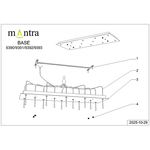 База накладная Mantra 9392