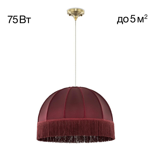 Подвесная люстра Citilux CL407033