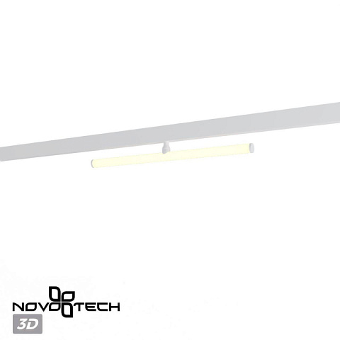 Светильник на шине Novotech 359447