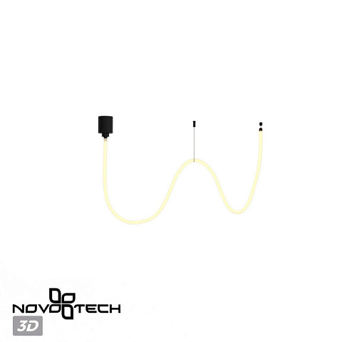 Подвесной светильник Novotech 359328