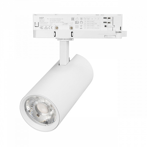 Светильник LGD-GERA-4TR-R74-20W Day4000 (WH, 24 deg, 230V) Arlight 055154
