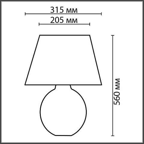 Настольная лампа LUMION 8134/1T