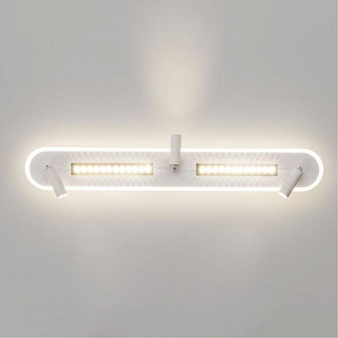 Спот ARTE Lamp A2220PL-3WH