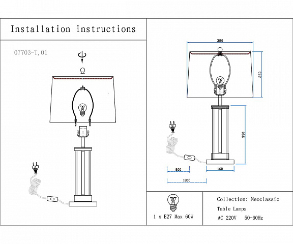 Настольная лампа Kink Light 07703-T,20-21(01)