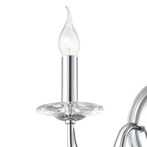 Бра LUMION 8034/2W