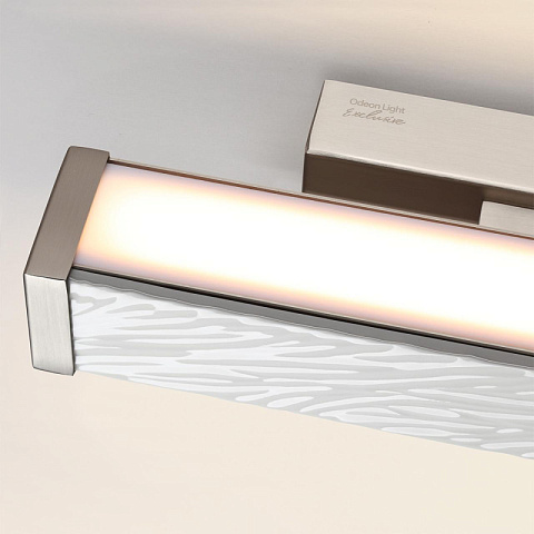 Бра Odeon Light 5451/10WL