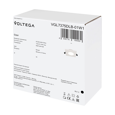 Влагозащищенный светильник Voltega VGL7375DLB-01W1