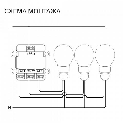 Выключатель VOLTUM VLS030106