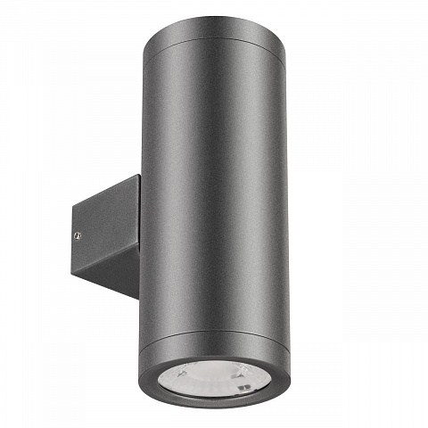 Светильник LGD-RAY-WALL-TWIN-R65-2x9W Day4000 (GR, 23 deg, 230V) Arlight 044850