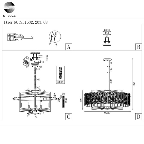 Подвесная люстра ST Luce Mira SL1632.203.08