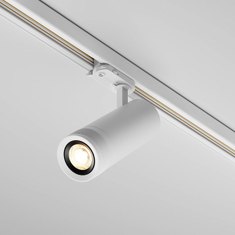 Светильник на шине Maytoni TR198-3-20W2.7K-Z-W