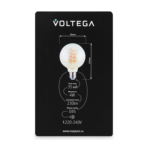 Ретро лампа Voltega 8516