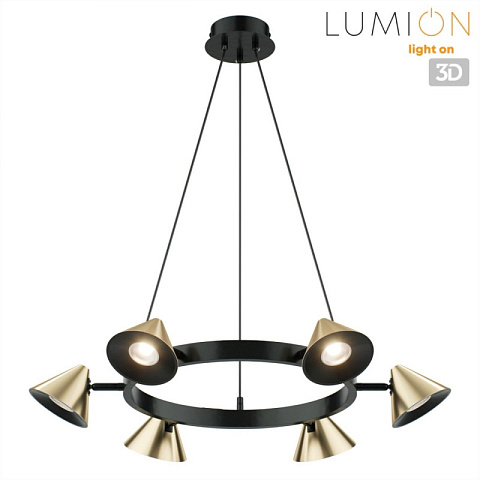 Подвесная люстра LUMION 8233/6