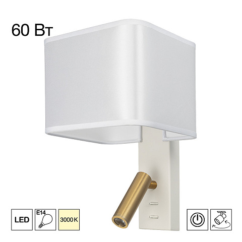 Бра Citilux CL704480