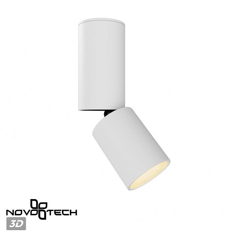 Спот Novotech 359316