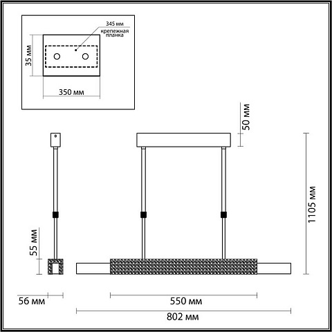 Подвесной светодиодный светильник Odeon Light Midcent Marmi 4359/25L