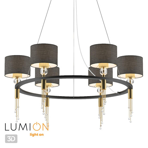 Подвесная люстра LUMION 4516/6