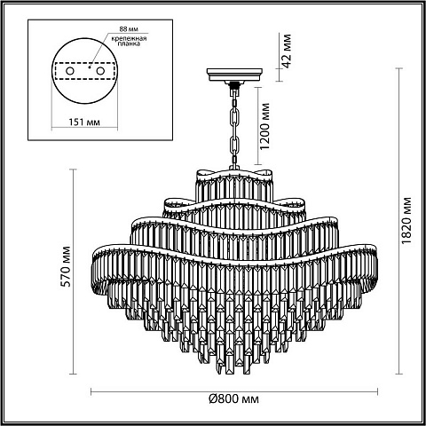 Каскадная люстра Odeon Light 5073/25
