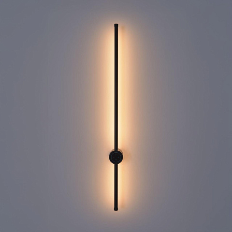 Бра LUMION 8308/14WL