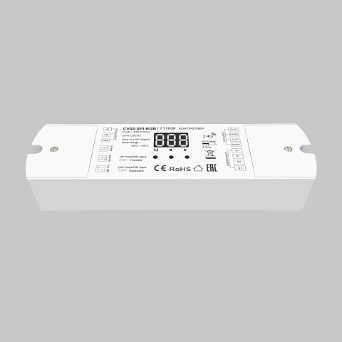 Контроллер Maytoni Lighting control 711008