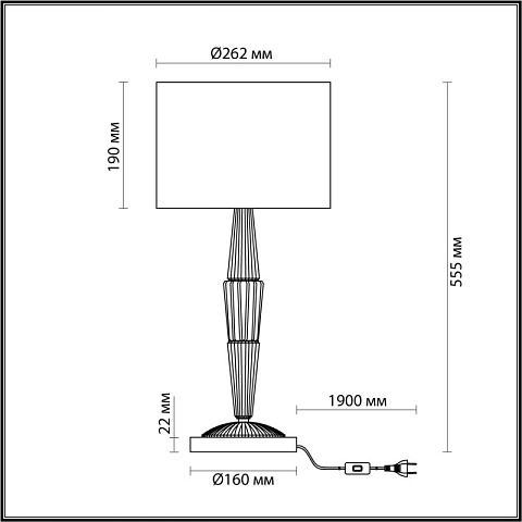 Настольная лампа Odeon Light 5403/1T