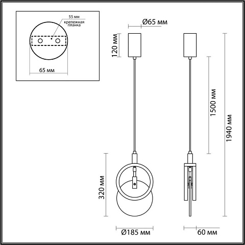 Подвесной светильник Odeon Light 5422/17L