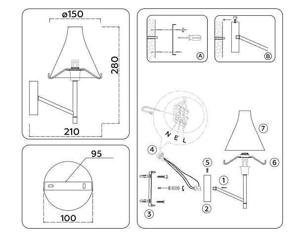 Бра Ambrella Light LH57127