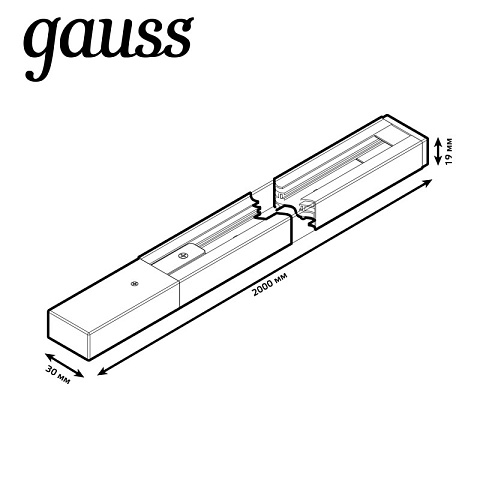 Шинопровод Gauss TR102