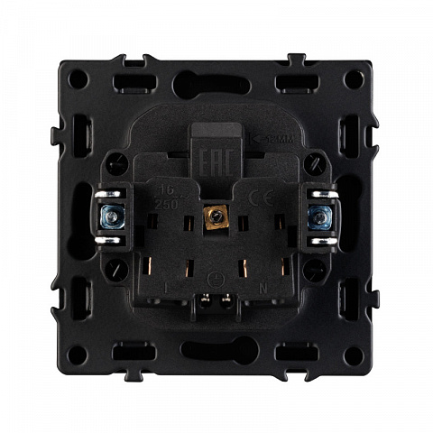Розетка Arlight 054279(1)
