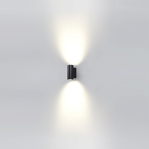 Светильник настенный Odeon Light 7071/16WL