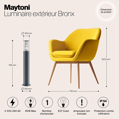 Садово-парковый светильник Maytoni O576FL-01GR1