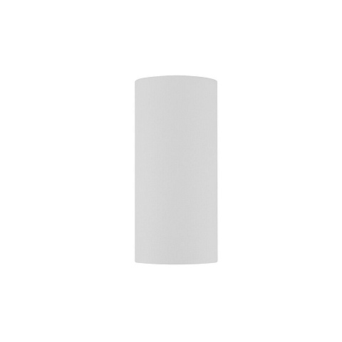 Потолочный cветильник Nowodvorski Mono S White/Black 10784