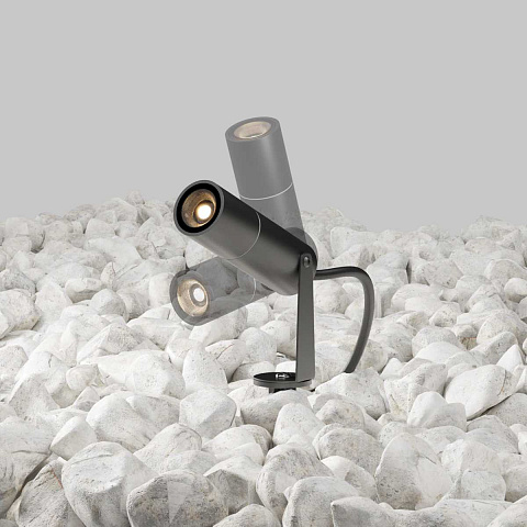 Ландшафтный светильник Maytoni Outdoor Bern O050FL-L2GR3K