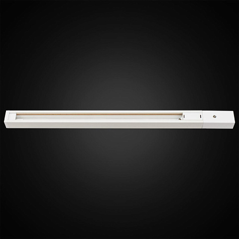 Шинопровод Citilux CL01AT200