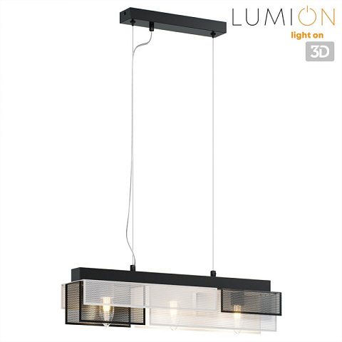 Подвесная люстра LUMION 8004/3A