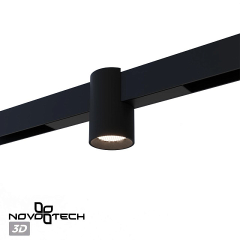 Светильник на шине Novotech 359955