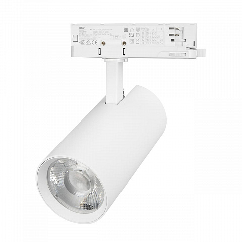 Трековый светильник Arlight LGD-GERA-4TR-R90-40W Day4000 (WH, 24 deg, 230V) 055139