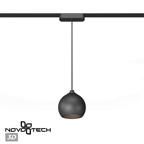 Светильник на шине Novotech 359098