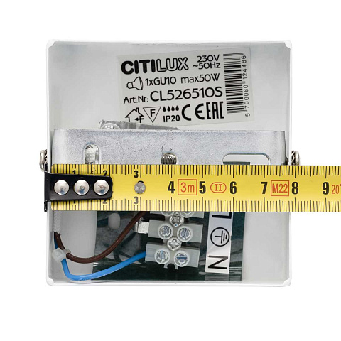 Спот Citilux Рубик CL526510S