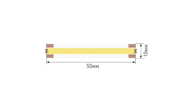 Лента SWG pro 00-00027999