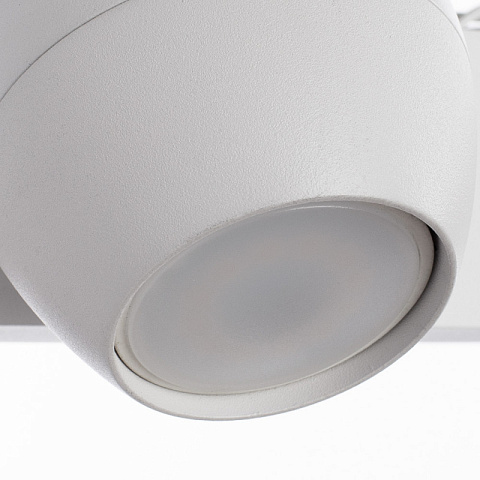Спот ARTE Lamp A5781AP-2WH