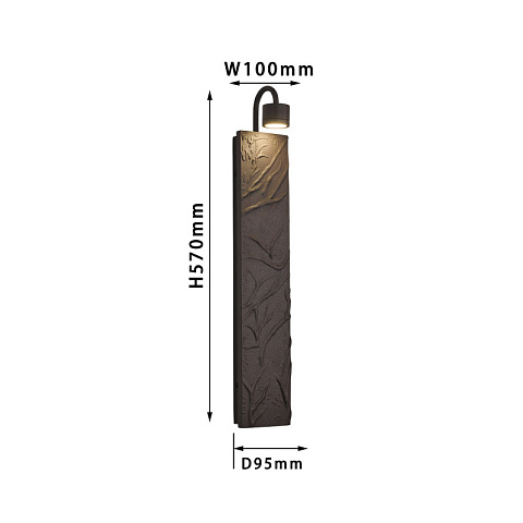 Бра Favourite 4130-1W