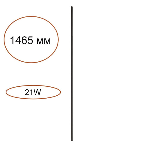 Бра Odeon Light 7155/150