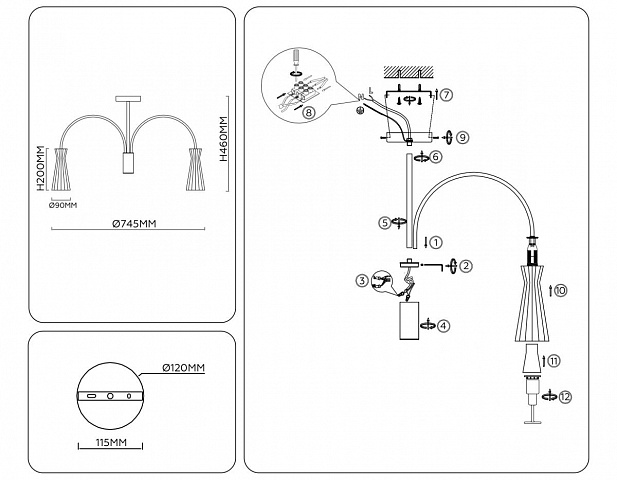 Люстра на штанге Ambrella Light LH55703