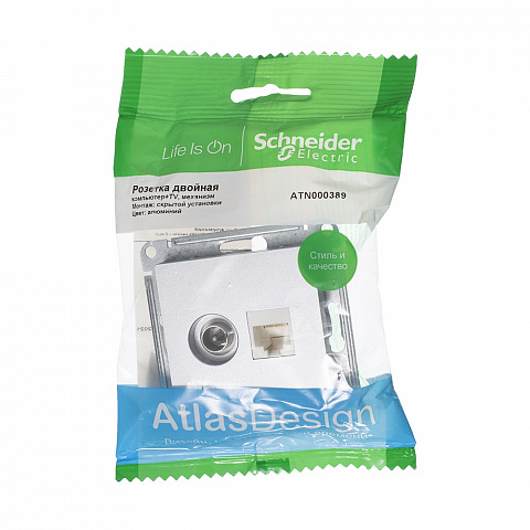 Systeme Electric AtlasDesign Алюминий Розетка двойная комп+ТВ, RJ45+TV, кат.5E, механизм
