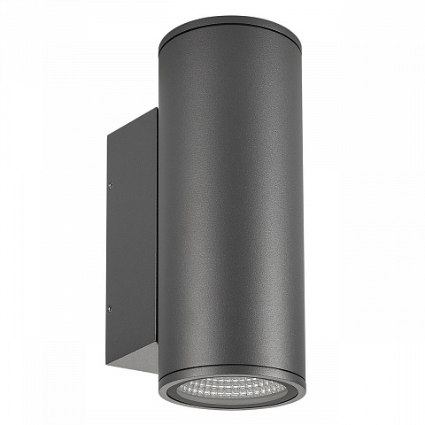 Светильник LGD-FORMA-WALL-TWIN-R90-2x12W Warm2700 (GR, 44 deg, 230V) Arlight 052703
