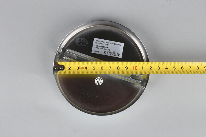 Люстра на штанге Omnilux OML-34207-03