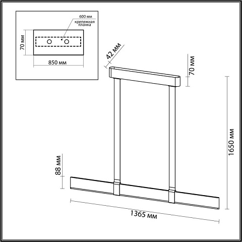 Подвесной светильник Odeon Light 6630/36L