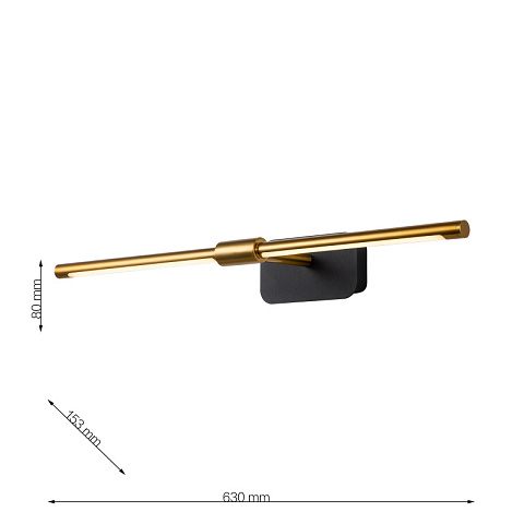 Бра Favourite 4016-2W