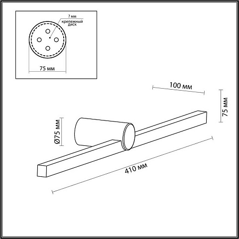 Подсветка для зеркал Odeon Light Hightech Abri 6623/8WL